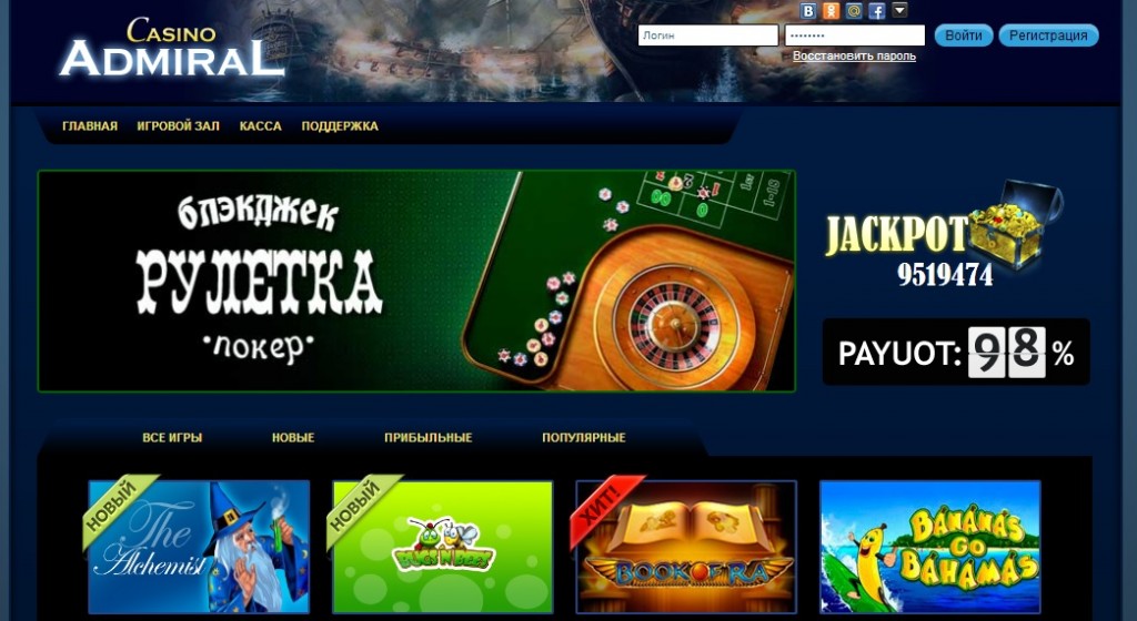 Online casino slot machine philippines