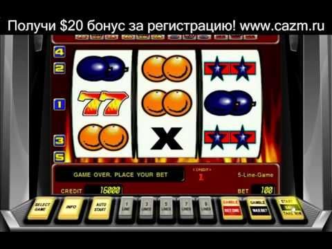 Free online casino games 777