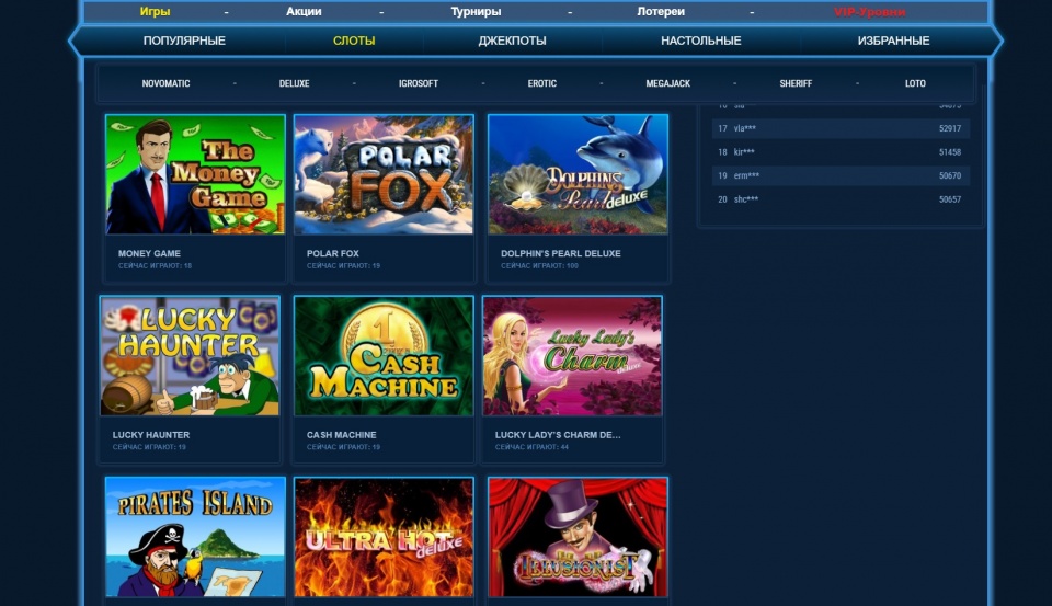 Best online casino slot tournaments