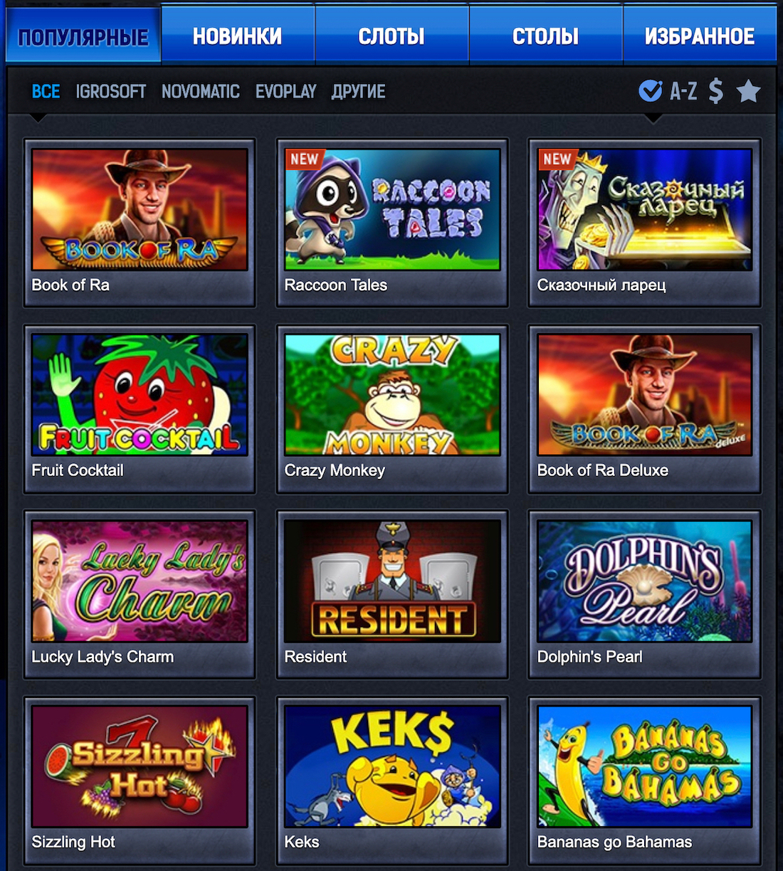 King billy casino review