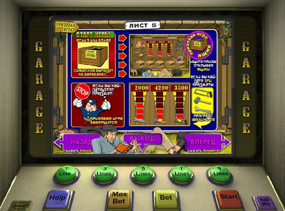 Casino online in canada