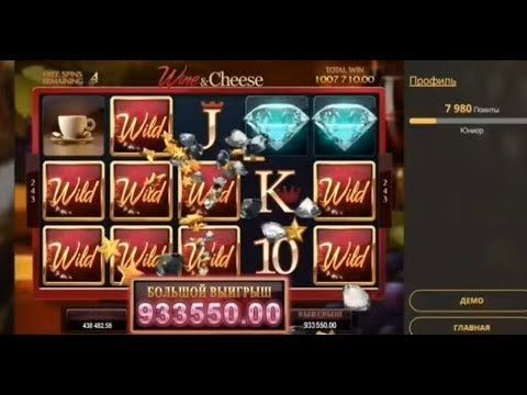 How to start diamond casino heist gta 5