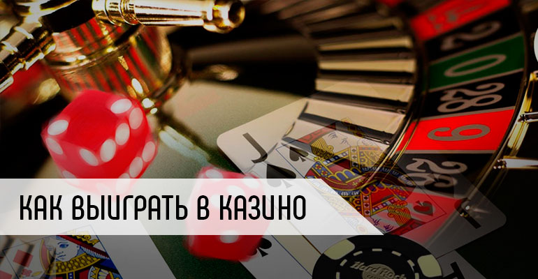 Pin up casino online