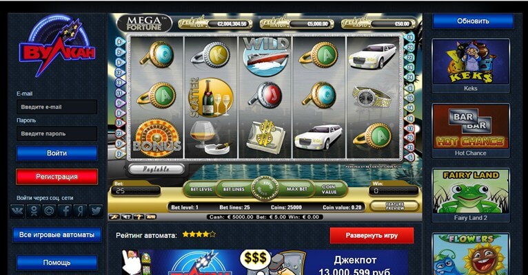Бонусні коди paradise win casino