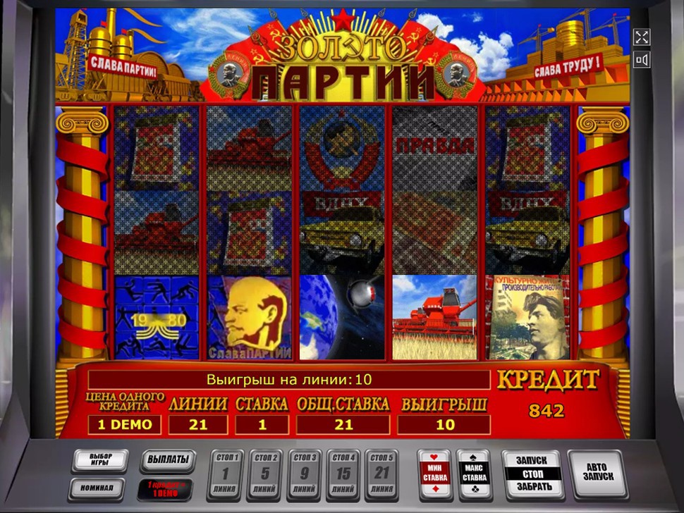 Онлайн казино на реальні гроші в казахстані тенге