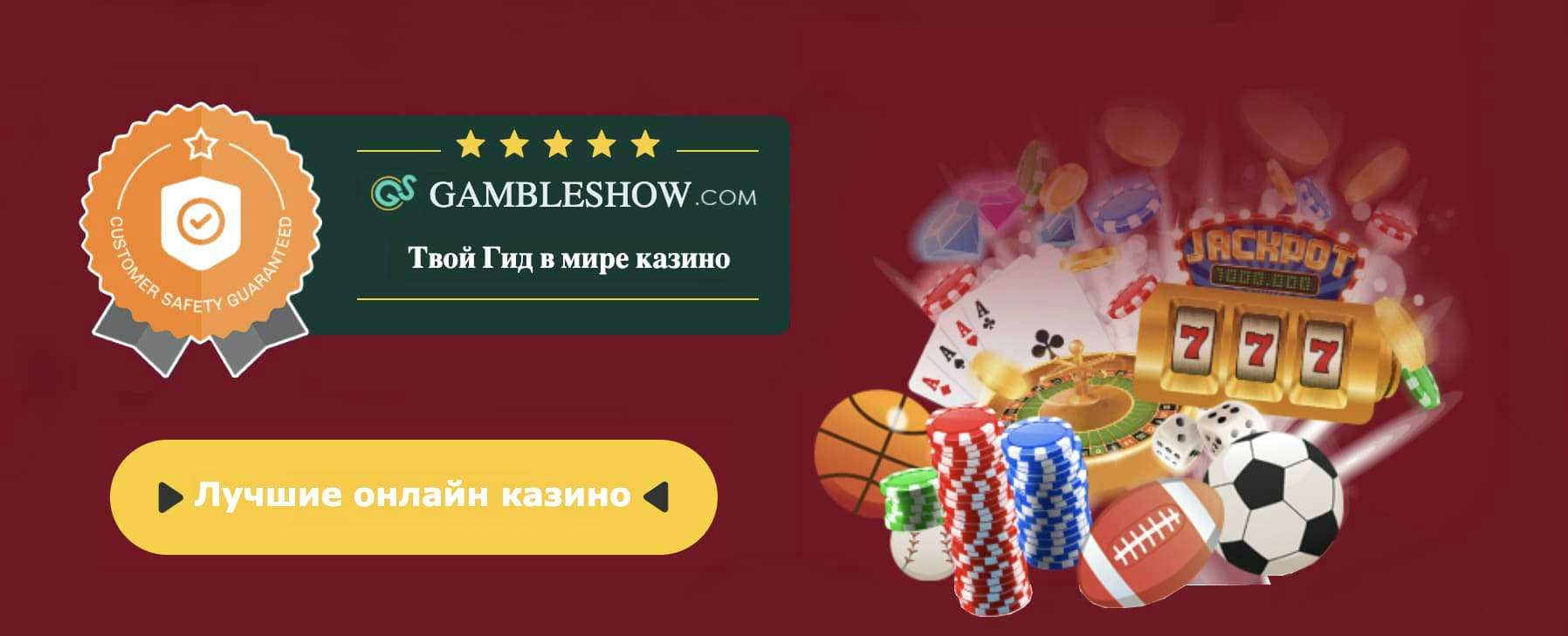 Caesars casino online slot game