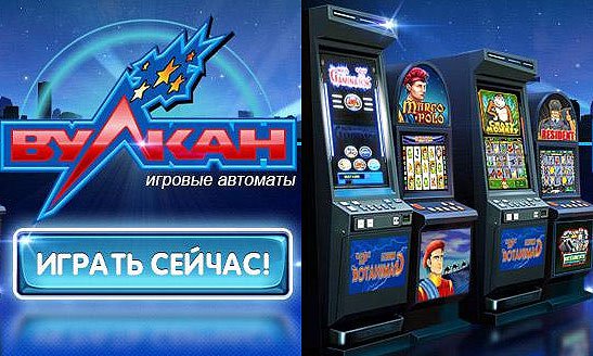 Топ казино україни 2022