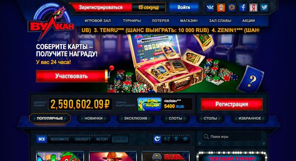 Грайте онлайн казино ігри безплатно