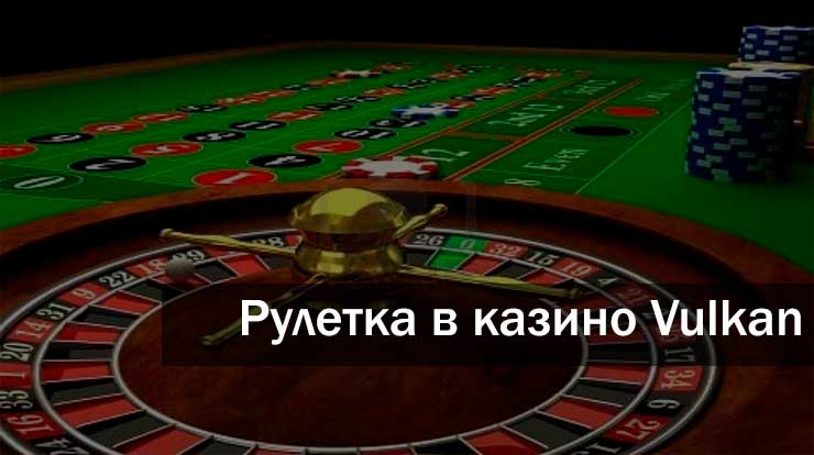Казино леон казино україна