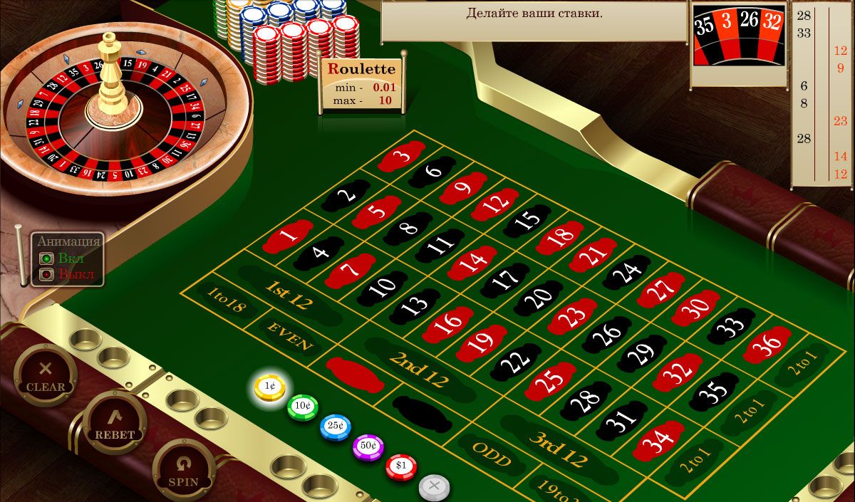 Casino joy payout times