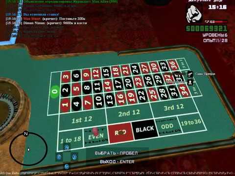 Platinum casino review