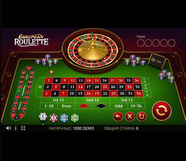 Rox casino приложение скачать