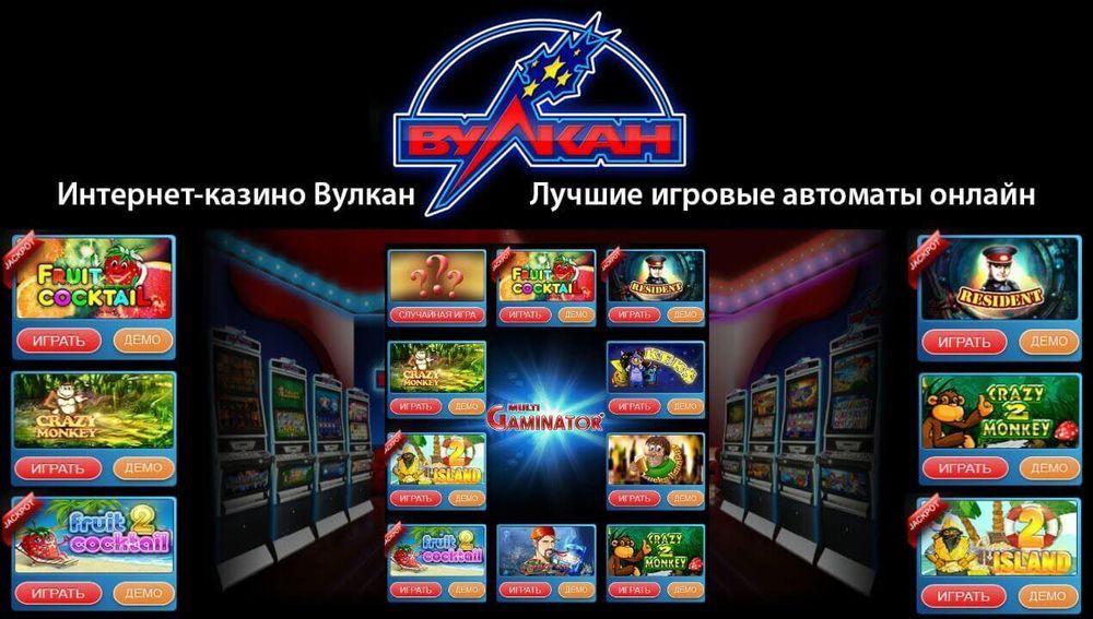 Samanaga - agen bola slot online casino lengkap